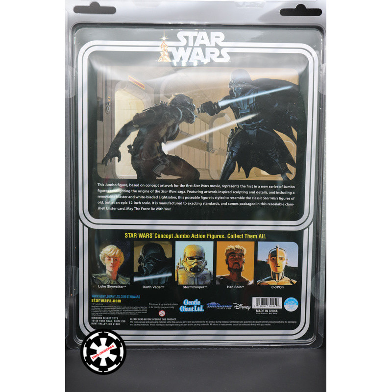 Luke Skywalker Concept Jumbo 30 Cm Star Wars Action Figure 2022