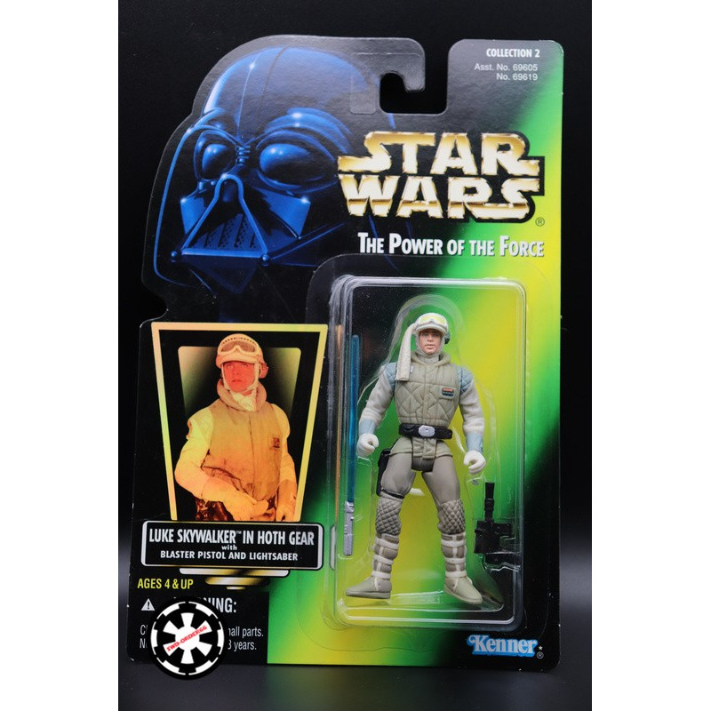 Luke Skywalker Hoth Gear Star Wars Power Of The Force 2 1997