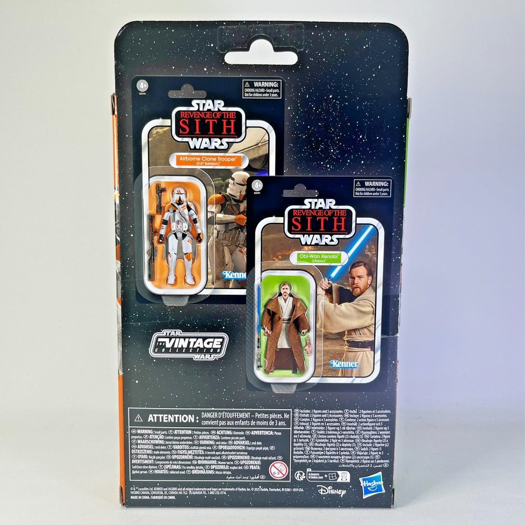 Obi-Wan Kenobi & Airborne Clone Trooper Star Wars The Vintage Collection 2026 N°398 & 399 (copie)
