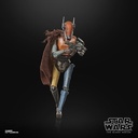 Mercenary Guard Droid Star Wars The Black Series 2026 6"