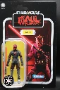 Maul - Shadow Lord Star Wars The Vintage Collection 2025 N°201