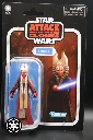 Shaak Ti Star Wars The Vintage Collection 2025 N°384
