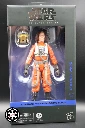 Colonel Ward Star Wars The Black Series 2026 6"
