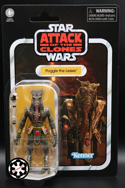 Poggle the Lesser Star Wars The Vintage Collection 2025 N°391