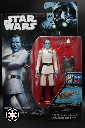 Admiral Thrawn Star Wars The Rogue One Collection 2016