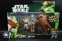 Obi-Wan Kenobi With MTT Droid Fighter Star Wars Movie Heroes Series 2013