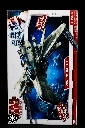 ARC-170 FIGHTER (Shadow Squadron) Star Wars The Clone Wars Collection 2009