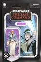 Luuke Star Wars The Vintage Collection 2026 N°401