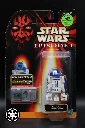 R2-D2 (Booster Rockets) Star Wars Episode 1 Collection 1999