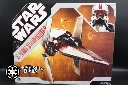 V-Wing Starfighter star wars 30th Anniversary Collection 2007