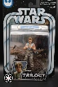 Luke Skywalker (Dagobah) Star Wars Original Trilogy Collection 2004