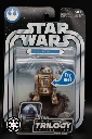 R2-D2 (Dagobah) Star Wars Original Trilogy Collection 2004