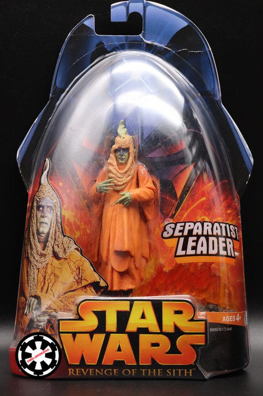 Passel Argente Star Wars Revenge Of The Sith Collection 2005