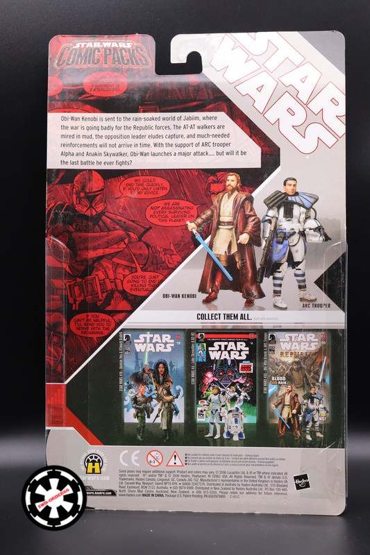 Obi-Wan Kenobi & ARC Trooper Star Wars The 30th Anniversary Collection 2007