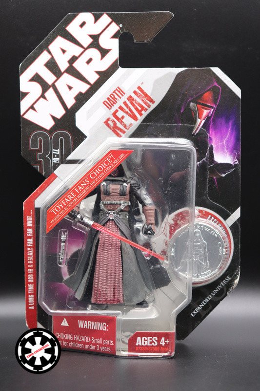 Darth Revan Star Wars 30th Anniversary Collection 2007