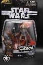 Sun Fac Star Wars The Saga Collection 2006